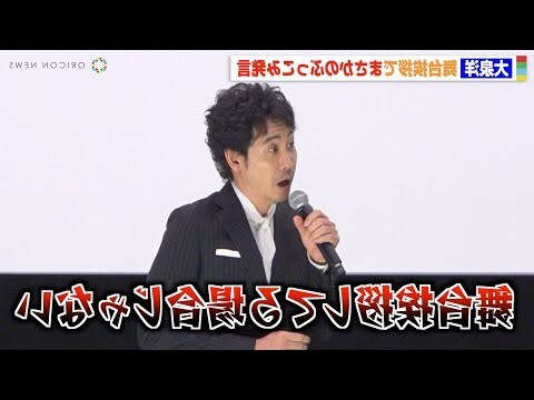 郁 五行